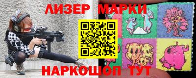 мефедрон мука Коммунар