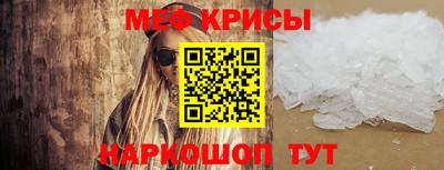 ГАЛЛЮЦИНОГЕННЫЕ ГРИБЫ Комсомольск-на-Амуре