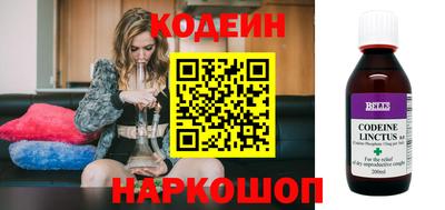 мефедрон мука Коммунар