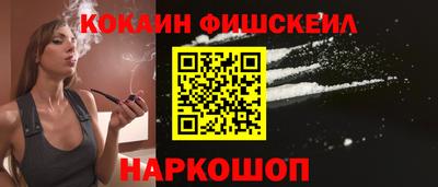 гашиш Конаково