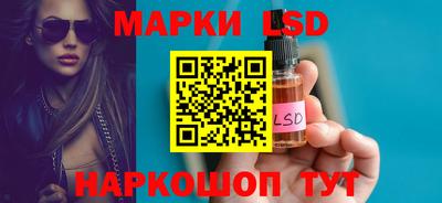 гашиш Конаково