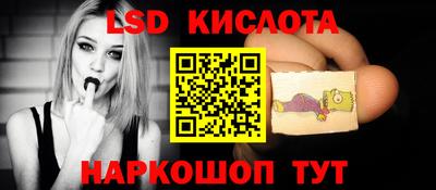 мефедрон мука Коммунар