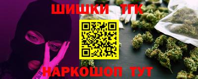 мефедрон мука Коммунар