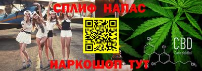 ГАЛЛЮЦИНОГЕННЫЕ ГРИБЫ Комсомольск-на-Амуре