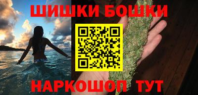 гашиш Конаково