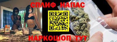 гашиш Конаково