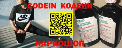 мефедрон мука Коммунар