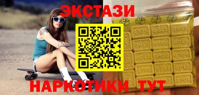 мефедрон мука Коммунар