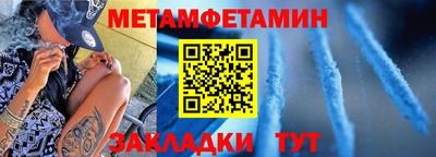 гашиш Конаково