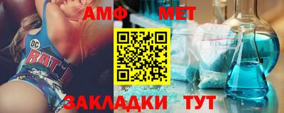 гашиш Конаково