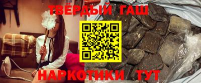 мефедрон мука Коммунар