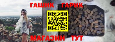 мефедрон мука Коммунар