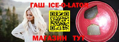 мефедрон мука Коммунар