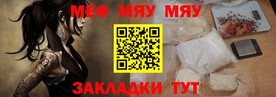 гашиш Конаково